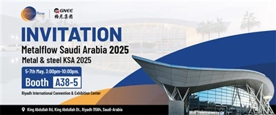 Gnee akan menghadiri pameran di Riyadh City, KSA pada bulan Mei 2025.