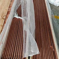 uns c11000 copper uns c11000 copper